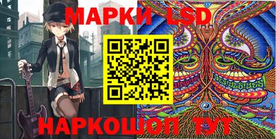 ALPHA-PVP Нальчик