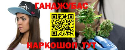 мяу мяу мука Новокубанск