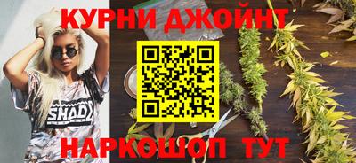 ALPHA-PVP Нальчик