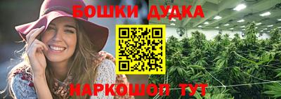 мяу мяу мука Новокубанск
