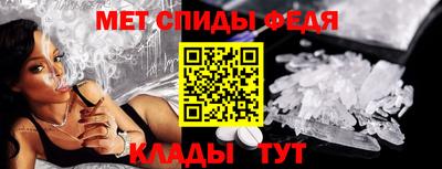 мяу мяу мука Новокубанск