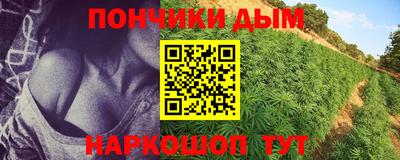 ALPHA-PVP Нальчик