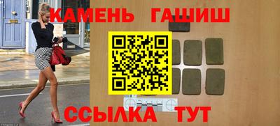 ALPHA-PVP Нальчик