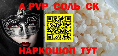 мяу мяу мука Новокубанск
